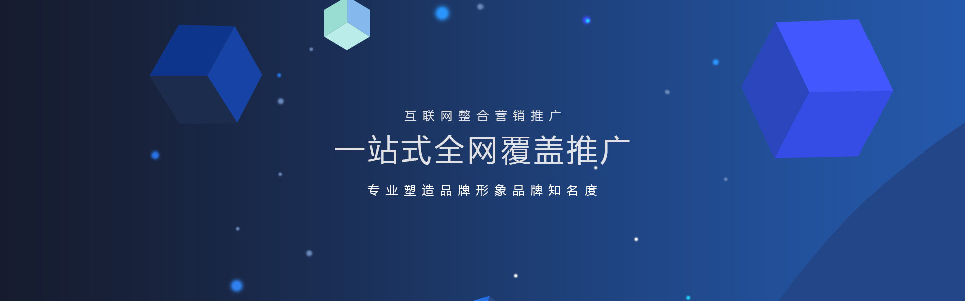 http://www.cdqnn.com