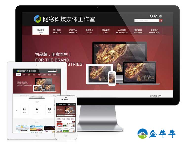 提高搜索引擎的抓取频次方法